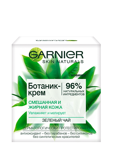 Garnier Ботаник-крем Крем для лица с экстрактом зеленого чая 