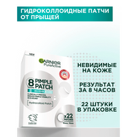 3600542573146 a900 2