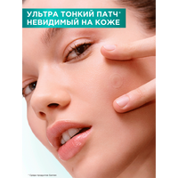 3600542573146 a900 3