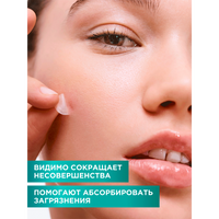 3600542573146 a900 4