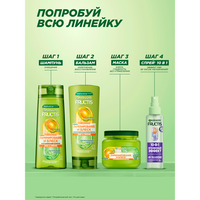 3600542623063 a900 10