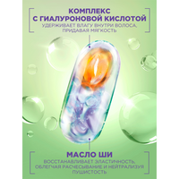 3600542623063 a900 11