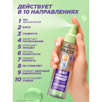 3600542623063 a900 5