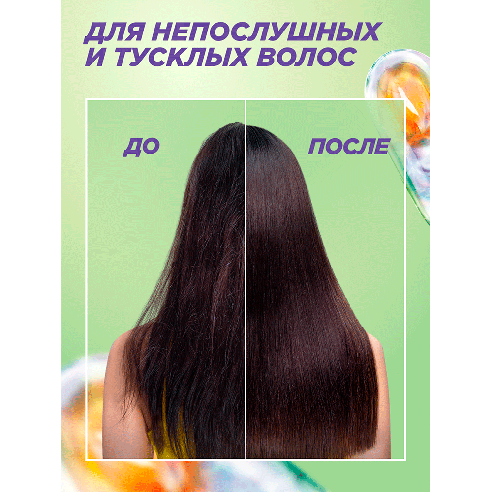 3600542623063 a900 7