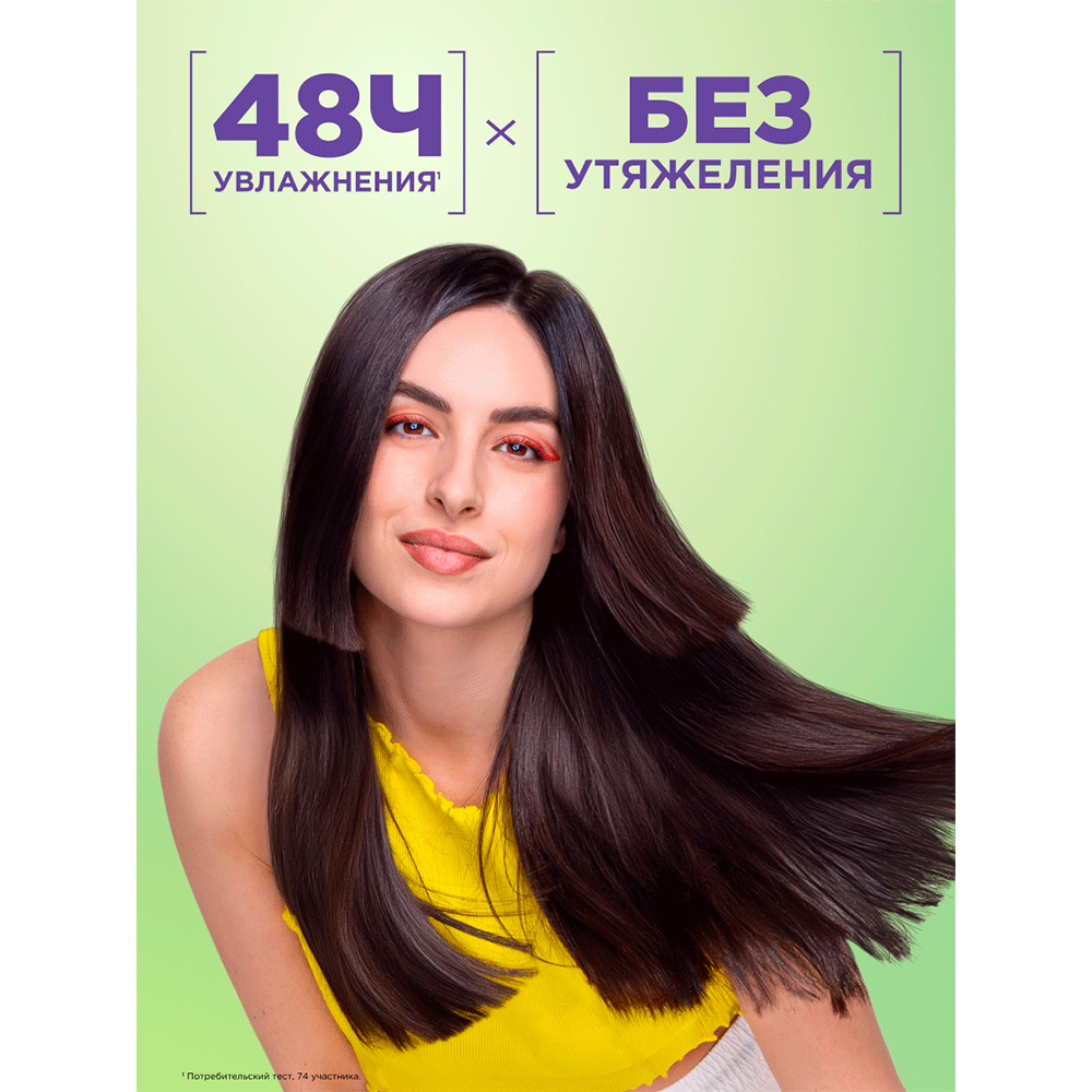 3600542623063 a900 9