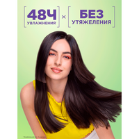 3600542623063 a900 9