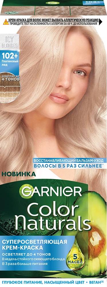 3600542631655 front 1