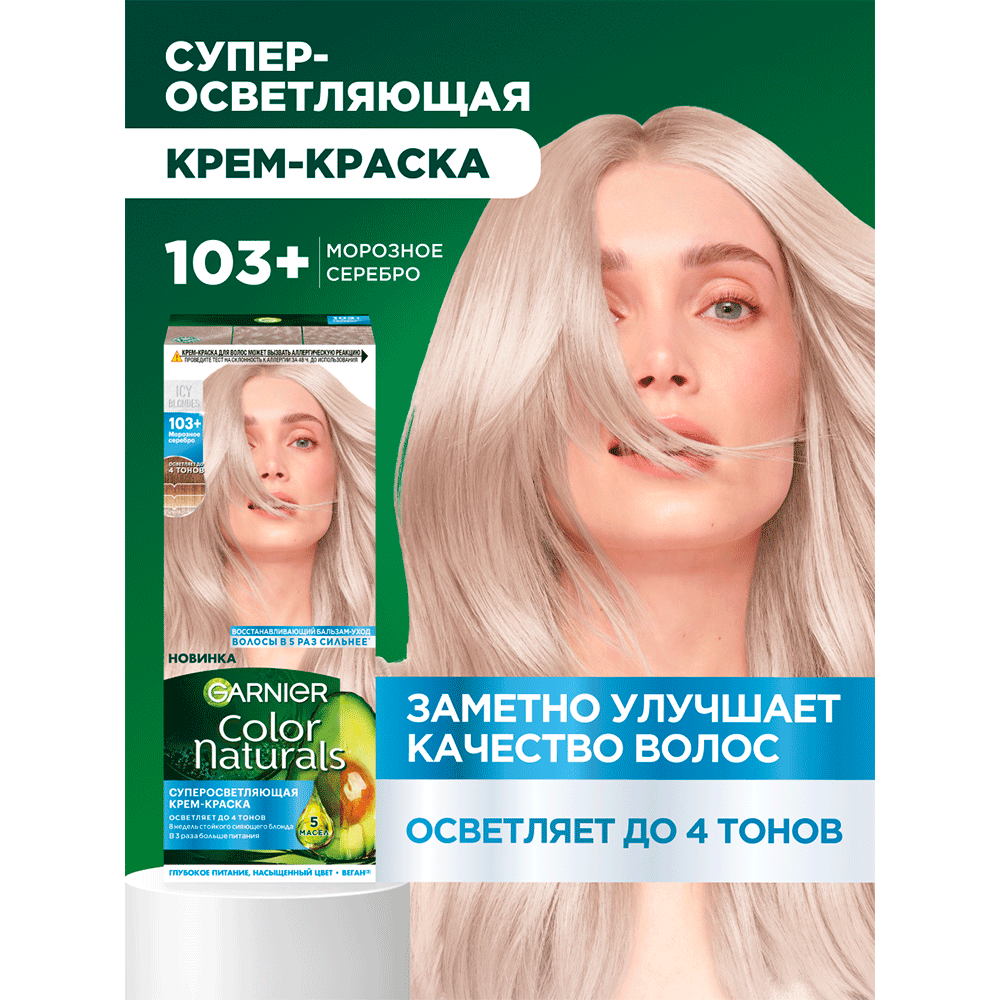 3600542631662 oz 01