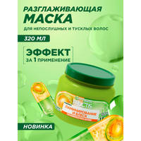 3600542649858 a900 3