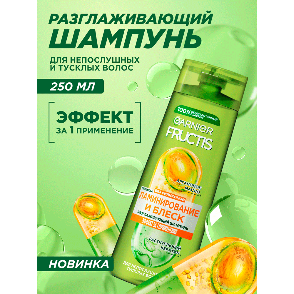 3600542649865 a900 3