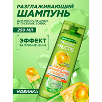 3600542649865 a900 3