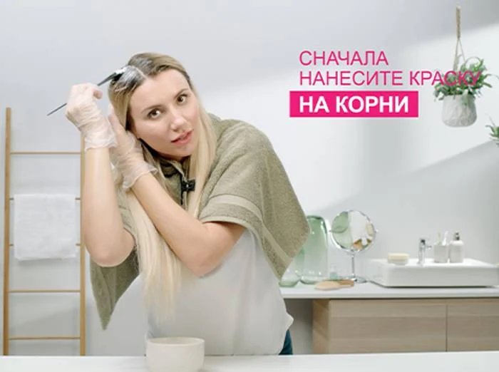 Как покрасить волосы в домашних условиях