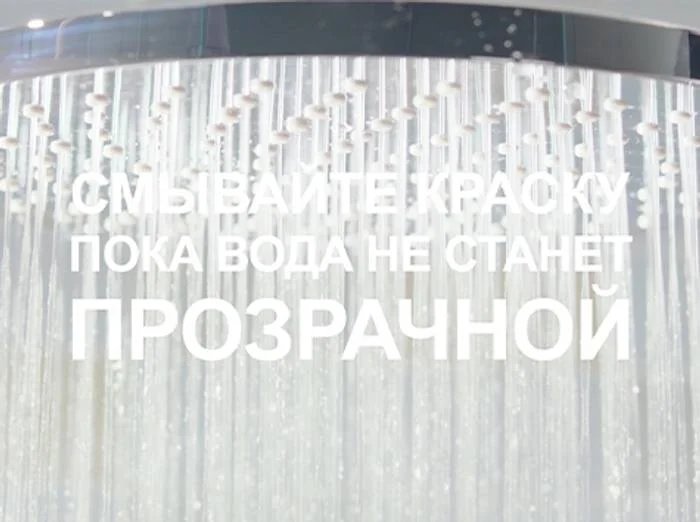 Как покрасить волосы в домашних условиях