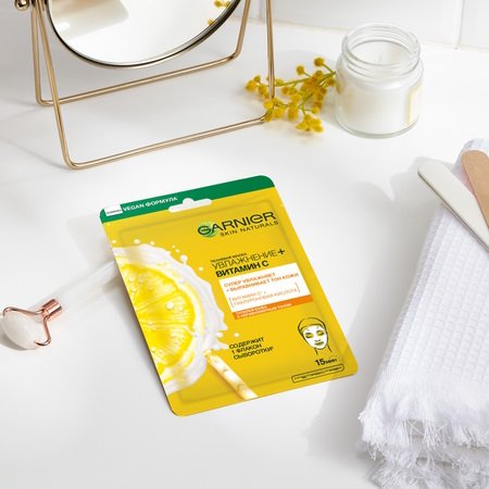 Лучшая тканевая маска для лица с хорошим составом (с витаминами)