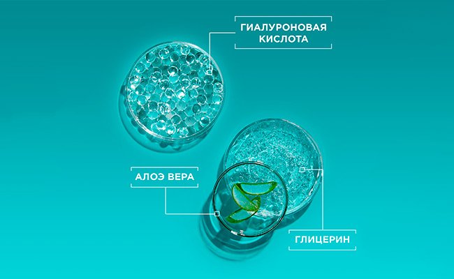 Hyaluronic acid serum