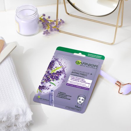 Как сделать увлажняющую маску для лица