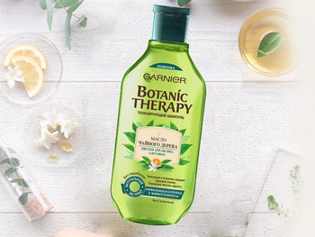 content block BT tea tree oil 600450