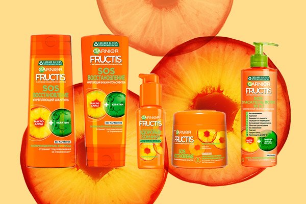 Fructis SOS восстановление: средства для секущихся и поврежденных волос
