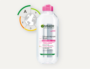 garnier-micellar-water