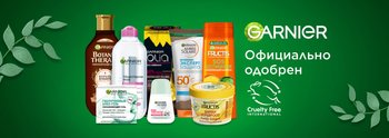 cruelty free 950x336 banner new