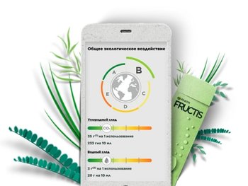 ingredients common content block 3 n