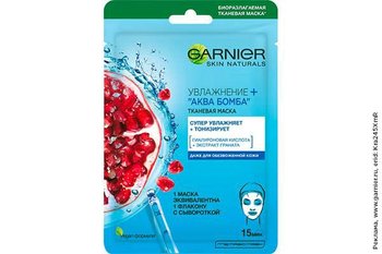 content block 1 600400 tissue mask n 240522