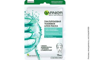 content block 2 600400 tissue mask