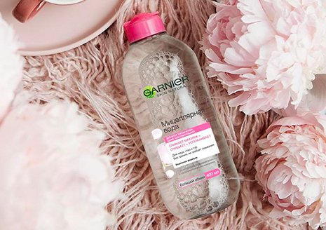Мицеллярная вода Garnier [где купить средства] – отзывы покупателей