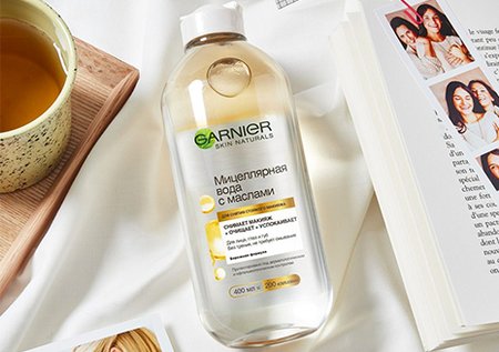 Мицеллярная вода Garnier [где купить средства] – отзывы покупателей