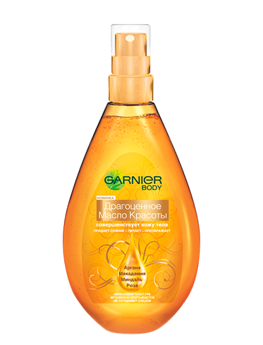 Garnier Драгоценная гамма красоты	Масло для тела "Драгоценное Масло Красоты"