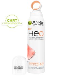 3600541896871 T1 snyat