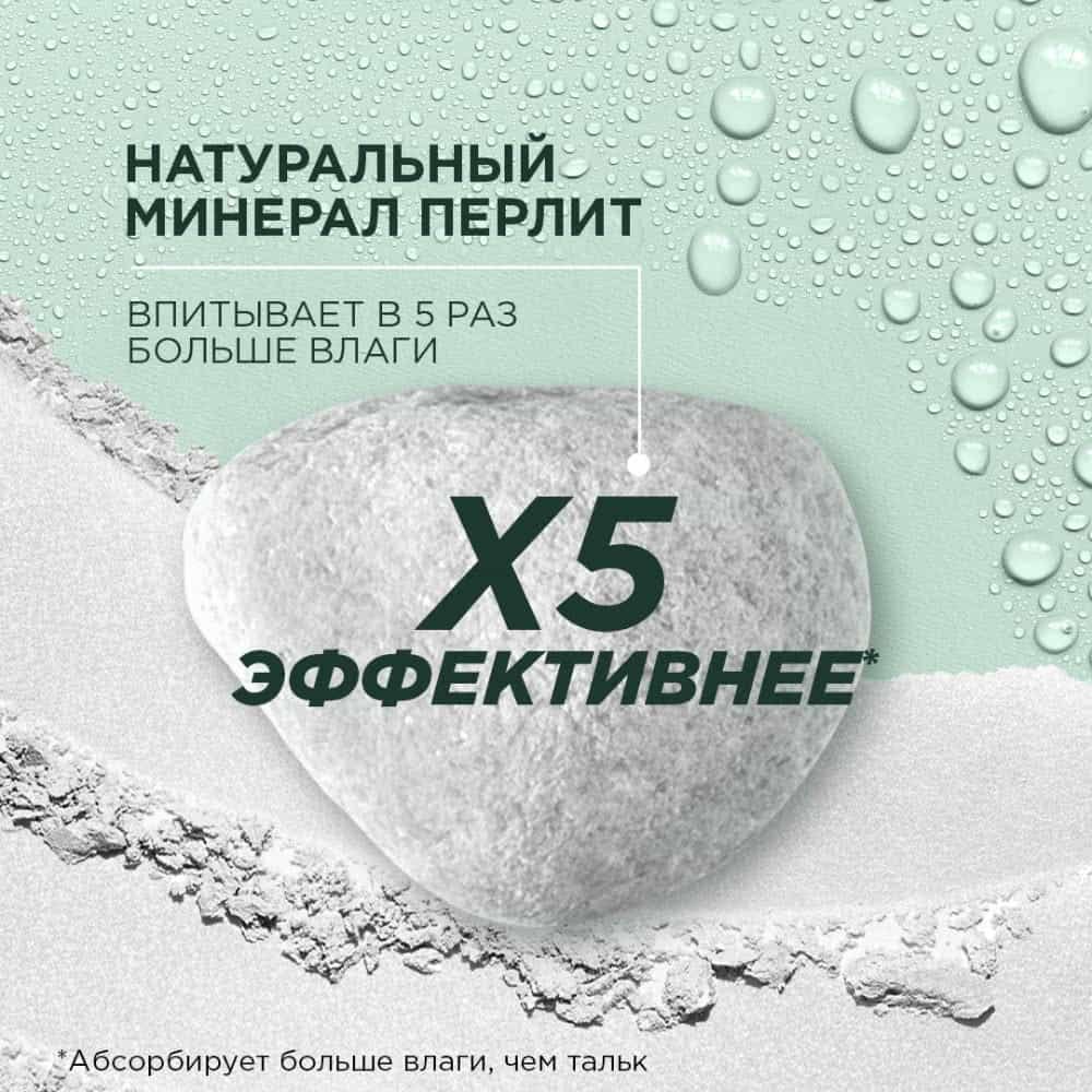 3600542385244 T4