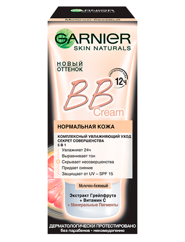Garnier BB cream Секрет Совершенства	ВВ-крем, молочно-бежевый