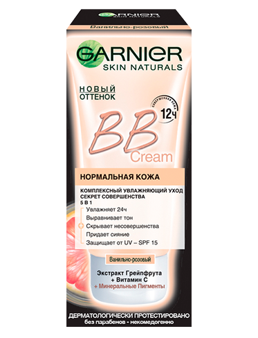 Garnier BB cream Секрет Совершенства ВВ-крем, ванильно-розовый