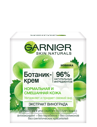 Garnier гель для сухой кожи thumbnail