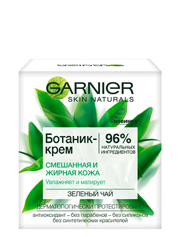 Garnier Ботаник-крем Крем для лица с экстрактом зеленого чая 