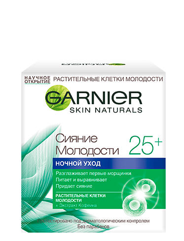 Garnier Ночной увлажняющий крем для лица Сияние молодости 25+