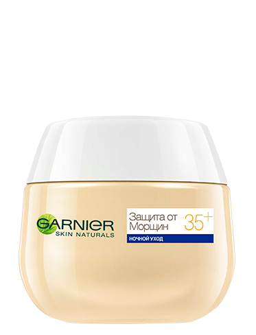 Garnier Ночной увлажняющий крем для лица Защита от морщин 35+ -2