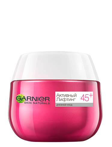 Garnier Дневной крем для лица Активный лифтинг 45+ сокращающий морщины -2