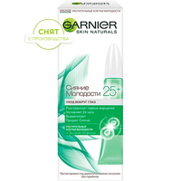 3600541352902 1 snyat