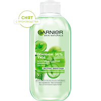 3600540006189 1 snyat