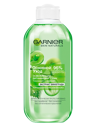 Garnier Тоник для лица освежающий с экстрактом винограда