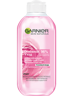 Garnier Тоник для лица успокаивающий с розовой водой Для сухой и чувствительной кожи