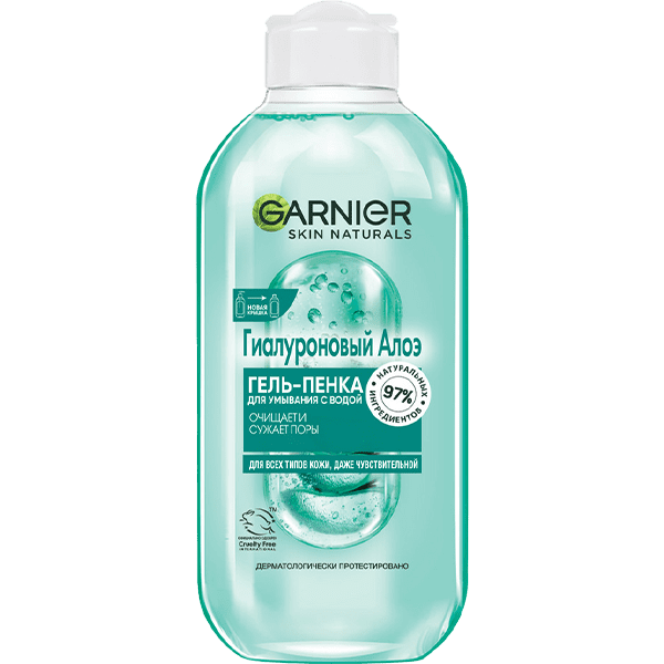 Гиалуроновый гель-пенка для умывания Garnier – где купить, отзывы