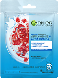 Garnier body для очень сухой кожи thumbnail