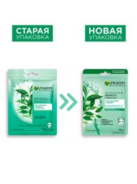 3600541944640 T2 230522