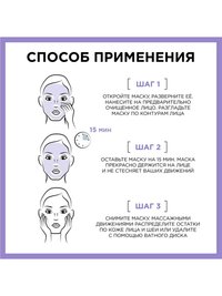 3600542066464 T6 230522