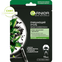 3600542097215 1 snyat