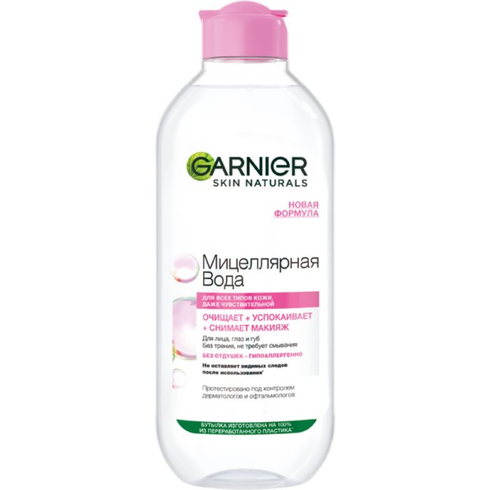 Мицеллярная вода 400 мл Garnier: купить у официальных ритейлеров