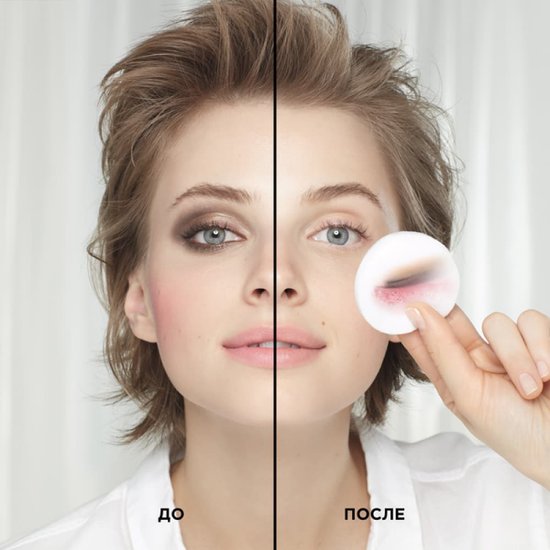 Мицеллярная вода 400 мл Garnier: купить у официальных ритейлеров